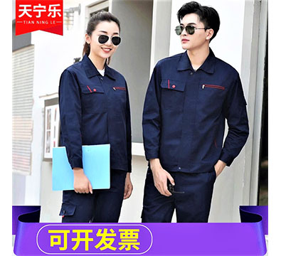 工地工作服