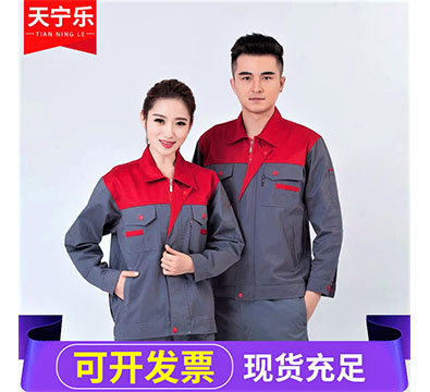 工程服
